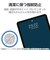 エレコム　iPad11インチ(A16) 10.9インチ(第10世代) 保護フィルム 反射防止 TBA25RFLA