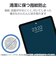 エレコム　iPad11インチ(A16) 10.9インチ(第10世代) 保護フィルム 反射防止 TBA25RFLA