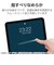 エレコム　iPad11インチ(A16) 10.9インチ(第10世代) 保護フィルム 反射防止 TBA25RFLA