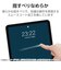 エレコム　iPad11インチ(A16) 10.9インチ(第10世代) 保護フィルム 反射防止 TBA25RFLA
