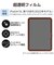 エレコム　iPad11インチ(A16) 10.9インチ(第10世代) 保護フィルム 超透明 TBA25RFLAG