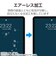 エレコム　iPad11インチ(A16) 10.9インチ(第10世代) 保護フィルム 超透明 TBA25RFLAG