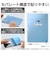 エレコム　iPad11インチ(A16) 10.9インチ(第10世代) 保護フィルム 超透明 TBA25RFLAG