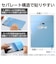 エレコム　iPad11インチ(A16) 10.9インチ(第10世代) 保護フィルム 超透明 TBA25RFLAG