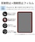 エレコム　iPad11インチ(A16) 10.9インチ(第10世代) 保護フィルム 防指紋 反射防止 TBA25RFLFA