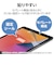 エレコム　iPad11インチ(A16) 10.9インチ(第10世代) 保護フィルム 防指紋 反射防止 TBA25RFLFA