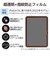 エレコム　iPad11インチ(A16) 10.9インチ(第10世代) 保護フィルム 防指紋 超透明 TBA25RFLFANG
