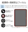 エレコム　iPad11インチ(A16) 10.9インチ(第10世代) 保護フィルム 防指紋 超透明 TBA25RFLFANG