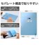 エレコム　iPad11インチ(A16) 10.9インチ(第10世代) 保護フィルム 防指紋 超透明 TBA25RFLFANG