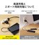 エレコム　充電器 USB Type-C 20W PD対応 2ポート USB-C USB-A コンセント iPhone iPad Android 各種対応 PSE適合 折りたたみ式プラグ ブラック MPAAC12020XBK