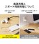 エレコム　充電器 USB Type-C 20W PD対応 2ポート USB-C USB-A コンセント iPhone iPad Android 各種対応 PSE適合 折りたたみ式プラグ ホワイト MPAAC12020XWH