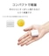 エレコム　充電器 USB Type-C 20W PD対応 2ポート USB-C USB-A コンセント iPhone iPad Android 各種対応 PSE適合 折りたたみ式プラグ ホワイト MPAAC12020XWH