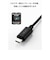 エレコム　マグネット 充電ケーブル USB-C USB-A 15W 着脱式コネクタ ブレーカー内蔵 2m ブラック MPAACMA20BK