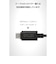エレコム　マグネット 充電ケーブル USB-C USB-A 15W 着脱式コネクタ ブレーカー内蔵 2m ブラック MPAACMA20BK