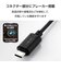 エレコム　マグネット 充電ケーブル USB-C 60W PD対応 着脱式コネクタ ブレーカー内蔵 1m ブラック MPACCMA10BK