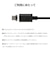 エレコム　マグネット 充電ケーブル USB-C 60W PD対応 着脱式コネクタ ブレーカー内蔵 1m ブラック MPACCMA10BK