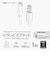 エレコム　マグネット 充電ケーブル USB-C 60W PD対応 着脱式コネクタ ブレーカー内蔵 1m ホワイト MPACCMA10WH