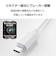 エレコム　マグネット 充電ケーブル USB-C 60W PD対応 着脱式コネクタ ブレーカー内蔵 1m ホワイト MPACCMA10WH