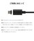 エレコム　マグネット 充電ケーブル USB-C 60W PD対応 着脱式コネクタ ブレーカー内蔵 2m ブラック MPACCMA20BK