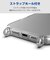 エレコム　iPhone 17ケース ハイブリッドケース ストラップ クリア PMCA25AHVCKSHCR