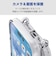 エレコム　iPhone 17ケース ハイブリッドケース ストラップ クリア PMCA25AHVCKSHCR
