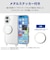 エレコム　iPhone 17ケース ハイブリッドケース ストラップ クリア PMCA25AHVCKSHCR