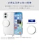 エレコム　iPhone 17ケース ハイブリッドケース ストラップ クリア PMCA25AHVCKSHCR