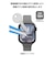 エレコム　アップルウォッチ ガラス フィルム ( Apple Watch Series 11 / 10 ［ 46mm ］ 対応 ) 全面保護 表面硬度10H 高透明 指紋防止 飛散防止 気泡防止 ブラック AW25AFLGGR
