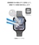 エレコム　アップルウォッチ ガラス フィルム ( Apple Watch Series 11 / 10 ［ 46mm ］ 対応 ) 全面保護 表面硬度10H 高透明 指紋防止 飛散防止 気泡防止 ブラック AW25AFLGGR