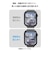 エレコム　アップルウォッチ ガラス フィルム ( Apple Watch Series 11 / 10 ［ 46mm ］ 対応 ) 全面保護 表面硬度10H 高透明 指紋防止 飛散防止 気泡防止 ブラック AW25AFLGGR