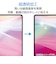 エレコム　NEC LAVIE Tab T10(2025) LAVIE Tab Lite(2025) 保護フィルム 超透明 TBN252FLAG