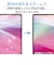 エレコム　NEC LAVIE Tab T10(2025) LAVIE Tab Lite(2025) 保護フィルム 超透明 TBN252FLAG