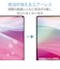 エレコム　NEC LAVIE Tab T10(2025) LAVIE Tab Lite(2025) 保護フィルム 超透明 TBN252FLAG