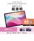 エレコム　NEC LAVIE Tab T8(2025) 保護フィルム 超透明 TBN253FLAG