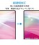 エレコム　NEC LAVIE Tab T8(2025) 保護フィルム 超透明 TBN253FLAG
