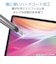 エレコム　NEC LAVIE Tab T8(2025) 保護フィルム 超透明 TBN253FLAG