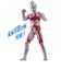 バンダイ　ウルトラアクションフィギュア ウルトラマンエース ｳﾙﾄﾗAFｳﾙﾄﾗﾏﾝｴｰｽ