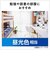 パナソニック　LED電球 LDA4DGE17SK4X