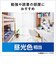 パナソニック　LED電球 LDA4DGE17SK4X