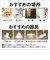 パナソニック　LED電球 LDA4DGE17SK4X