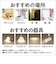 パナソニック　LED電球 LDA4DGE17SK4X