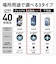 パナソニック　LED電球 LDA4DGE17SK4X