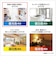 パナソニック　LED電球 一般電球タイプ(E26口金) 全方向タイプ ［E26 /一般電球形 /昼光色 /1個 /全方向タイプ］ LDA4DDGSZ4F