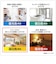 パナソニック　LED電球 一般電球タイプ(E26口金) 全方向タイプ ［E26 /一般電球形 /温白色 /1個 /全方向タイプ］ LDA5WWDGSZ4F