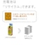 パナソニック　ニッケル水素電池単2形 BK2MCD1
