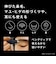 パナソニック　エチケットカッター 白 ERGN12W