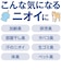 ピュアソン　そうじ屋いらず アロマ消臭剤 上質な眠りの空間へ ｿｳｼﾞﾔｲﾗｽﾞｼﾞｮｳｼﾂﾅﾈﾑﾘ