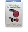 イーコスモ　リアリフレクター型タグホルダー for Loshall Tag ローシャルタグ(AirTag対応) TGRF