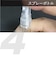 AREA　7wayクリーナーキット 7Clean(ナナクリ) ホワイト MS7CLWG