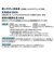 環境大善　きえーるD 洗濯用 600ml ホワイト D-KST-600